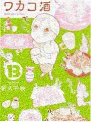 八点影院综艺节目录制现场资讯配图
